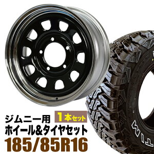 【1本組】ジムニー タイヤホイールセット JB64 JB74 JB23 JA11系 まつど家 鉄心(てっしん) 16インチ×6.0J+20 ブラックディスク/リムクローム×accelera(アクセレラ) M/T-01(ホワイトレター) 185/85R16 105/103L【2本以上で送料無料】オリジン ORIGIN Labo 車検対応