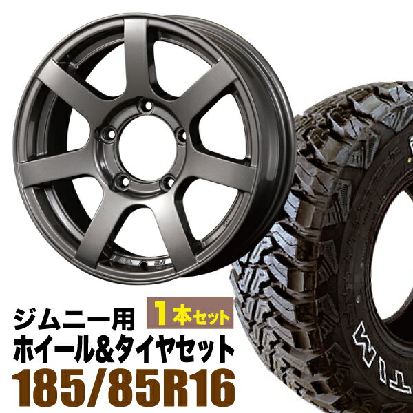 【1本組】ジムニー タイヤホイールセット JB64 JB74 JB23 JA11系 MUD-S7(マッド エスセブン) 16インチ×5.5J+20 ガンメタリック×accelera(アクセレラ) M/T-01(ホワイトレター) 185/85R16 105/103L【2本以上で送料無料】オリジン ORIGIN Labo 車検対応