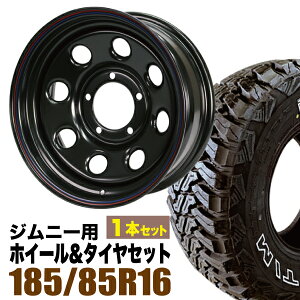 【1本組】ジムニー タイヤホイールセット JB64 JB74 JB23 JA11系 まつど家 鉄八(てっぱち) 16インチ×6.0J-20 ブラック×accelera(アクセレラ) M/T-01(ホワイトレター) 185/85R16 105/103L【2本以上で送料無料】オリジン ORIGIN Labo