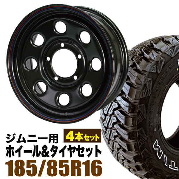 【4本セット】ジムニー タイヤホイールセット JB64 JB74 JB23 JA11系 まつど家 鉄八(てっぱち) 16インチ×6.0J+20 ブラック×accelera(アクセレラ) M/T-01(ホワイトレター) 185/85R16 105/103L【送料無料】Roadster 車検対応