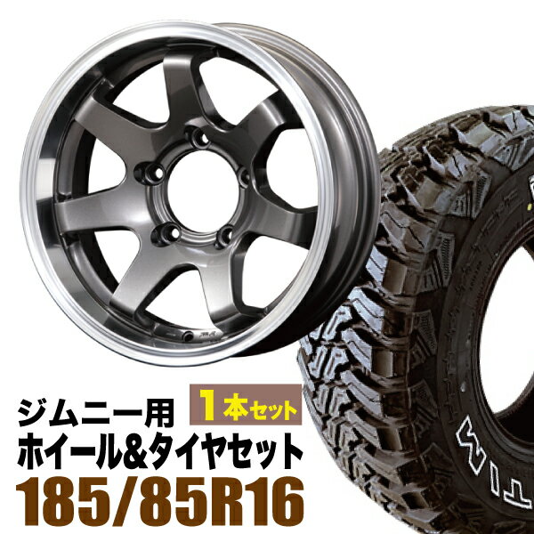 【1本組】ジムニー タイヤホイールセット JB64 JB74 JB23 JA11系 MUD-SR7（マッド エスアールセブン） 16インチ×5.5J-20 ガンメタリック×accelera（アクセレラ） M/T-01(ホワイトレター) 185/85R16 105/103L【2本以上で送料無料】オリジン ORIGIN Labo