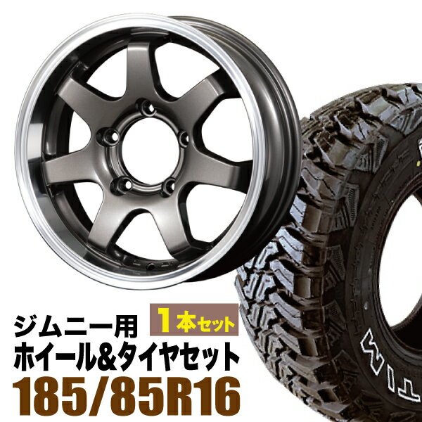 【1本組】ジムニー タイヤホイールセット (JB64 JB23 JA11系) MUD-SR7（マッド エスアールセブン） 16インチ×5.5J+20 ガンメタリック×accelera（アクセレラ） M/T-01(ホワイトレター) 185/85R16 105/103L【2本以上で送料無料】 ORIGIN Labo オリジン 車検対応