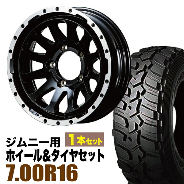 乐天商城 - 【1本組】ジムニー タイヤホイールセット JB64 JB74 JB23 JA11系 MUD-ZEUS(マッド ゼウス) 16インチ×5.5J-20 グロスブラック×DUNLOP GRANDTREK MT2 700R16【2本以上で送料無料】オリジン ORIGIN Labo
