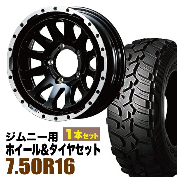 乐天商城 - 【1本組】ジムニー タイヤホイールセット JB64 JB74 JB23 JA11系 MUD-ZEUS(マッド ゼウス) 16インチ×5.5J-20 グロスブラック×DUNLOP GRANDTREK MT2 7.50R16 6PR【2本以上で送料無料】オリジン ORIGIN Labo