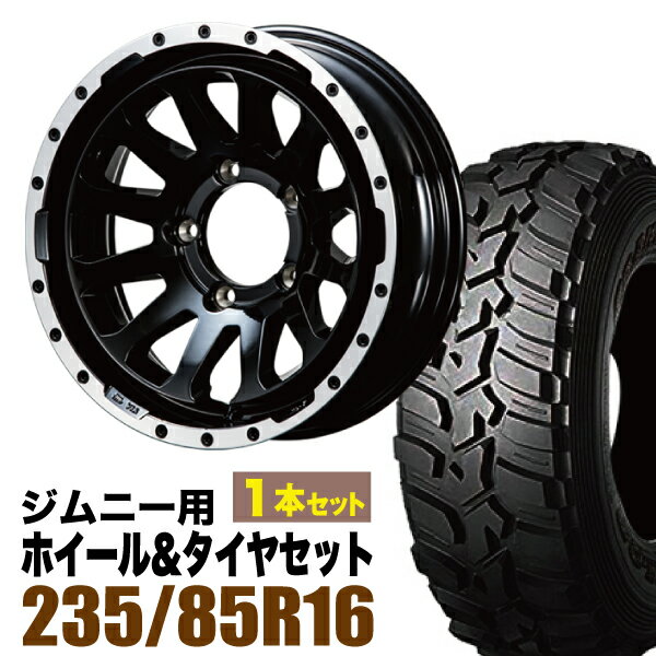 Rakuten - 【1本組】ジムニー タイヤホイールセット JB64 JB74 JB23 JA11系 MUD-ZEUS(マッド ゼウス) 16インチ×5.5J-20 グロスブラック×DUNLOP GRANDTREK MT2 LT235/85R16 ホワイトレター【4本以上で送料無料】オリジン ORIGIN Labo