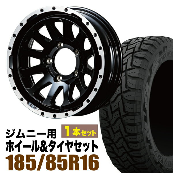乐天商城 - 【1本組】ジムニー タイヤホイールセット JB64 JB74 JB23 JA11系 MUD-ZEUS(マッド ゼウス) 16インチ×5.5J-20 グロスブラック×OPEN COUNTRY R/T RT 185/85R16 ホワイトレター【4本以上で送料無料】オリジン ORIGIN Labo