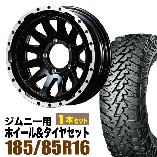 Rakuten - 【1本組】ジムニー タイヤホイールセット JB64 JB74 JB23 JA11系 MUD-ZEUS(マッド ゼウス) 16インチ×5.5J-20 グロスブラック×YOKOHAMA GEOLANDAR M/T MT G003 185/85R16 LT【4本以上で送料無料】オリジン ORIGIN Labo
