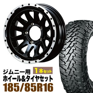 【1本組】ジムニー タイヤホイールセット JB64 JB74 JB23 JA11系 MUD-ZEUS(マッド ゼウス) 16インチ×5.5J-20 グロスブラック×YOKOHAMA GEOLANDAR M/T MT G003(ヨコハマ ジオランダー エムティ)185/85R16 LT【4本以上で送料無料】オリジン ORIGIN Labo