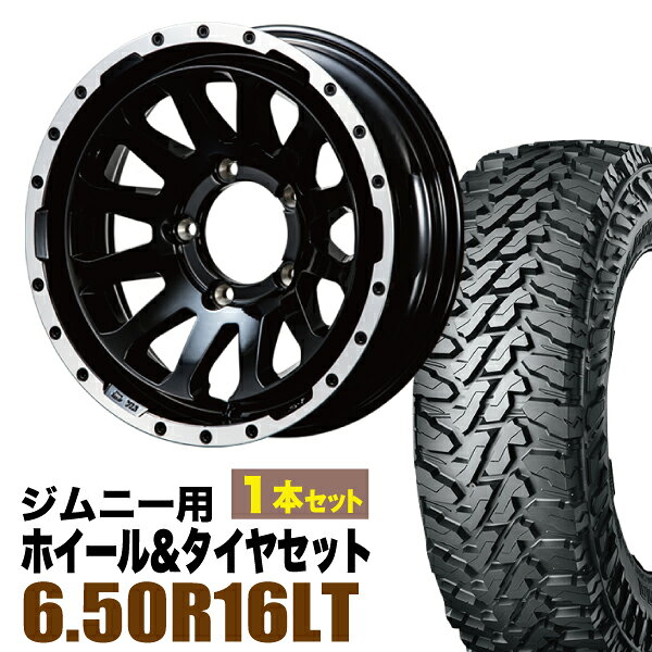 Rakuten - 【1本組】ジムニー タイヤホイールセット JB64 JB74 JB23 JA11系 MUD-ZEUS(マッド ゼウス) 16インチ×5.5J-20 グロスブラック×YOKOHAMA GEOLANDAR M/T MT G003 6.50R16 LT【2本以上で送料無料】オリジン ORIGIN Labo