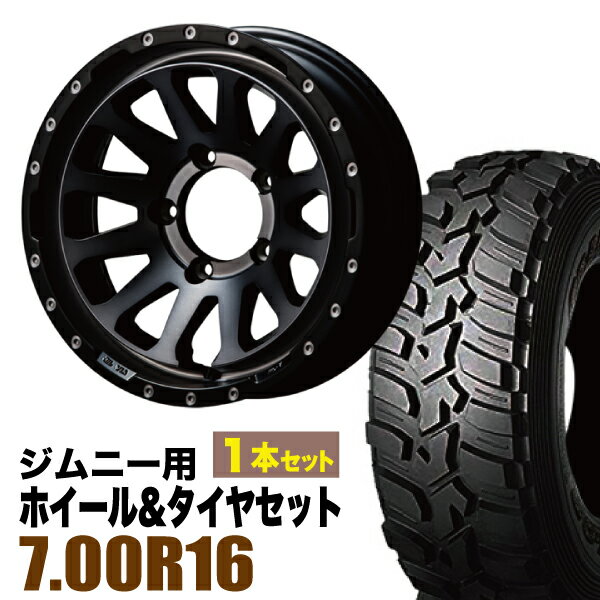 乐天商城 - 【1本組】ジムニー タイヤホイールセット JB64 JB74 JB23 JA11系 MUD-ZEUS(マッド ゼウス) 16インチ×5.5J-20 ライトブラックコート×DUNLOP GRANDTREK MT2 700R16【2本以上で送料無料】オリジン ORIGIN Labo