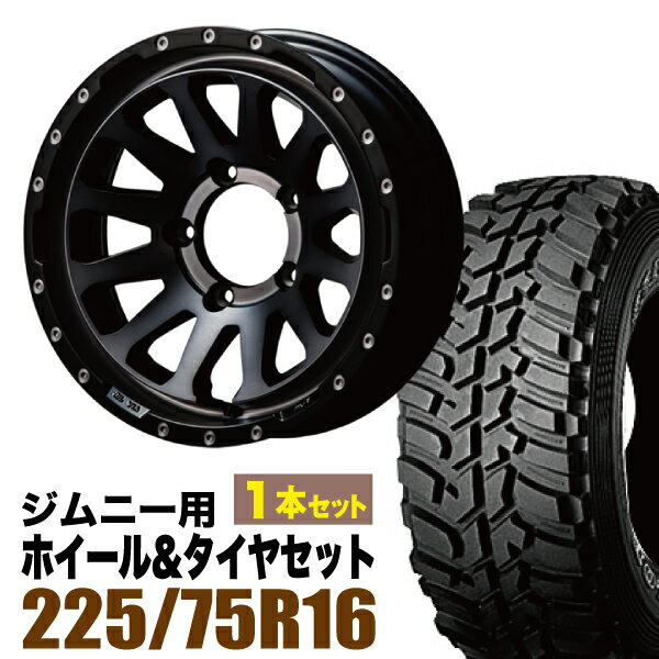 1ȡۥˡ ۥ륻å JB64 JB74 JB23 JA11 MUD-ZEUS(ޥå ) 165.5J-20 饤ȥ֥åȡDUNLOP GRANDTREK(å ȥå)MT2 LT225/75R16 ۥ磻ȥ쥿4ܰʾ̵ۥꥸ ORIGIN Labo