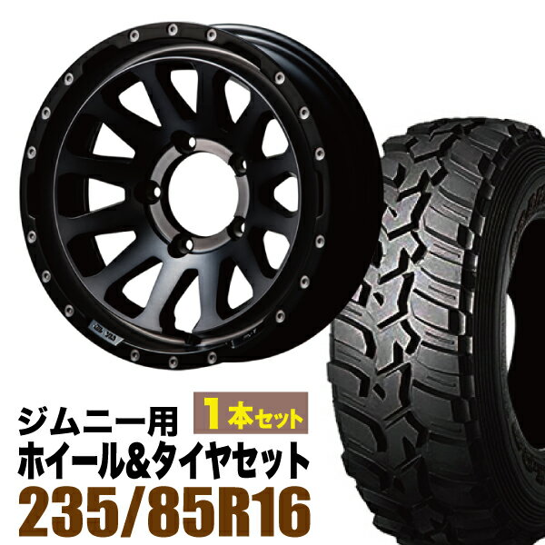 乐天商城 - 【1本組】ジムニー タイヤホイールセット JB64 JB74 JB23 JA11系 MUD-ZEUS(マッド ゼウス) 16インチ×5.5J-20 ライトブラックコート×DUNLOP GRANDTREK MT2 LT235/85R16 ホワイトレター【4本以上で送料無料】