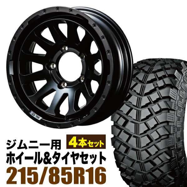 【4本セット】ジムニー タイヤホイールセット JB64 JB74 JB23 JA11系 MUD-ZEUS(マッド ゼウス) 16インチ×5.5J-20 マットブラック×YOKOHAMA GEOLANDAR M/T MT (ヨコハマ ジオランダー エムティプラス)215/85R16 LT【送料無料】オリジン ORIGIN Labo