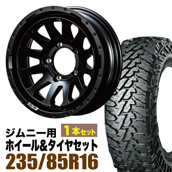 【1本組】ジムニー タイヤホイールセット JB64 JB74 JB23 JA11系 MUD-ZEUS(マッド ゼウス) 16インチ×5.5J-20 マットブラック×YOKOHAMA GEOLANDAR M/T MT G003(ヨコハマ ジオランダー エムティ)LT235/85R16【4本以上で送料無料】オリジン ORIGIN Labo