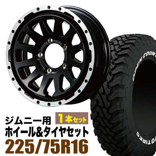 【1本組】ジムニー タイヤホイールセット JB64 JB74 JB23 JA11系 MUD-ZEUS(マッド ゼウス) 16インチ×5.5J 20 グロスブラック×OPEN COUNTRY M/T MT(オープンカントリー エムティ)225/75R16 ホワイトレター【4本以上で送料無料】オリジン ORIGIN Labo 車検対応