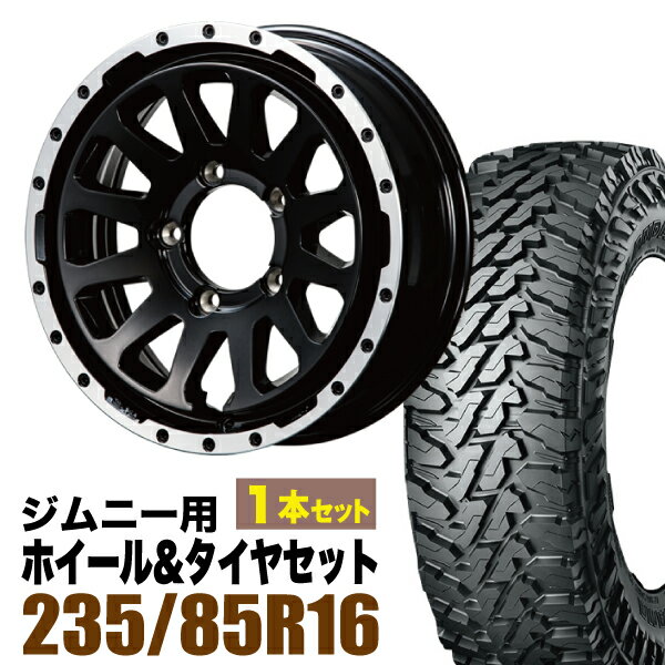 【1本組】ジムニー タイヤホイールセット JB64 JB74 JB23 JA11系 MUD-ZEUS(マッド ゼウス)16インチ×5.5J+20 グロスブラック×YOKOHAMA GEOLANDAR M/T MT G003 LT235/85R16【4本以上で送料無料】オリジン ORIGIN Labo 車検対応