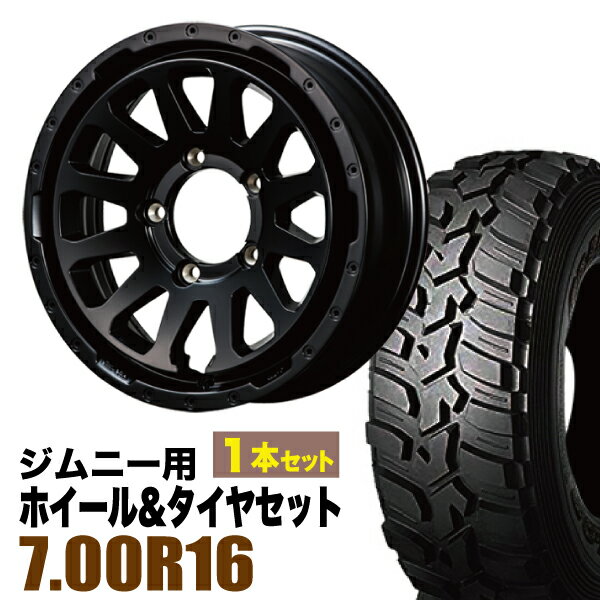 乐天商城 - 【1本組】ジムニー タイヤホイールセット JB64 JB74 JB23 JA11系 MUD-ZEUS(マッド ゼウス) 16インチ×5.5J+20 マットブラック×DUNLOP GRANDTREK MT2 700R16【2本以上で送料無料】オリジン ORIGIN Labo 車検対応