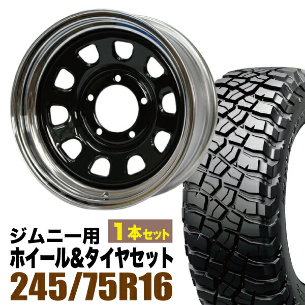 Rakuten - 【1本セット】鉄心 16インチ 6.0J -20 ブラック＆クローム + BFGOODRICH MUD-TERRAIN T/A KM3 LT245/75R16 120/116Q