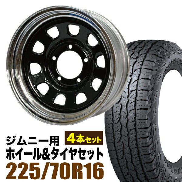 乐天商城 - 【4本セット】鉄心 16インチ 6.0J -20 ブラック＆クローム + DUNLOP GRANDTREK AT5 225/70R16 103T アウトラインホワイトレター