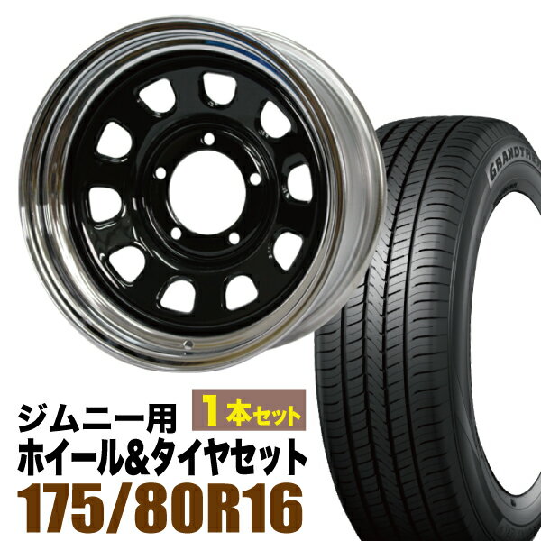 1ܥåȡŴ 16 6.0J -20 ֥å + DUNLOP GRANDTREK PT5 175/80R16 91...