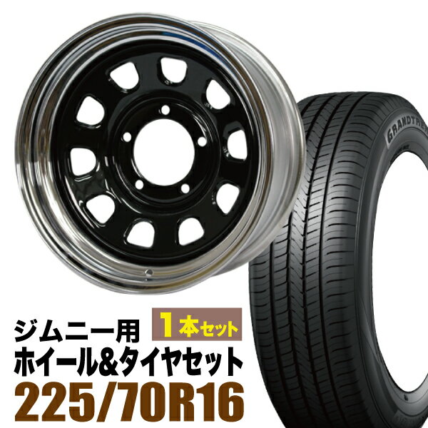 1ܥåȡŴ 16 6.0J -20 ֥å + DUNLOP GRANDTREK PT5 225/70R16 10...