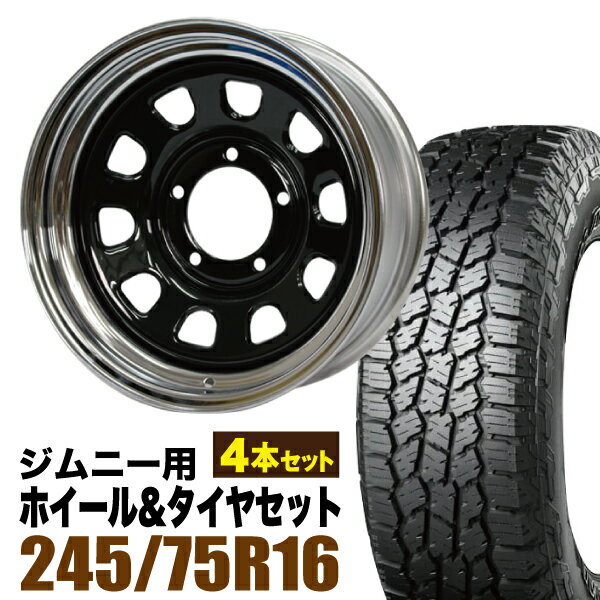 【4本セット】鉄心 16インチ 6.0J -20 ブラック＆クローム + YOKOHAMA GEOLANDAR A/T4 (G018) LT245/75R16 120/116S アウトラインホワイトレター