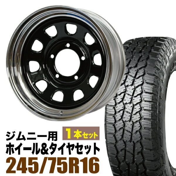 Rakuten - 【1本セット】鉄心 16インチ 6.0J -20 ブラック＆クローム + YOKOHAMA GEOLANDAR A/T4 (G018) LT245/75R16 120/116S アウトラインホワイトレター