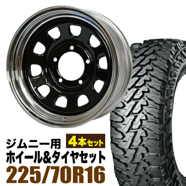Rakuten - 【4本セット】鉄心 16インチ 6.0J -20 ブラック＆クローム + YOKOHAMA GEOLANDAR M/T (G003) 225/70R16 103S