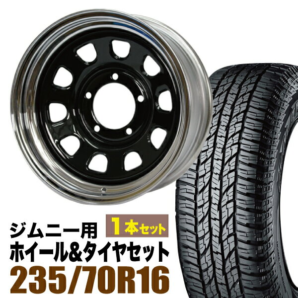 【1本セット】鉄心 16インチ 6.0J -20 ブラック＆クローム + YOKOHAMA GEOLANDAR A/T (G015) P235/70R16 104T アウトラインホワイトレター