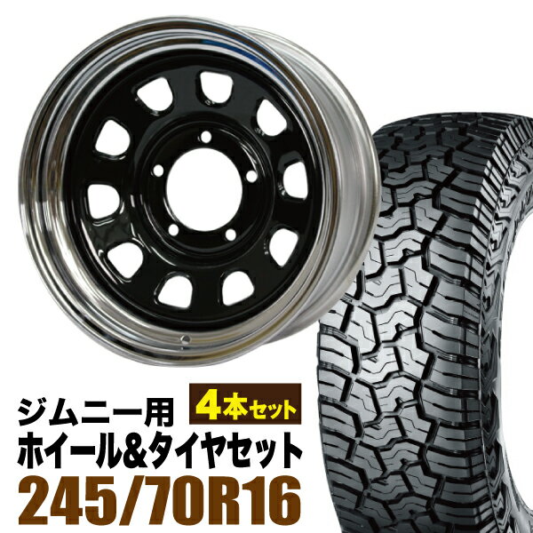 【4本セット】鉄心 16インチ 6.0J -20 ブラック＆クローム + YOKOHAMA GEOLANDAR X-AT (G016) LT245/70R16 106/103Q アウトラインホワイトレター