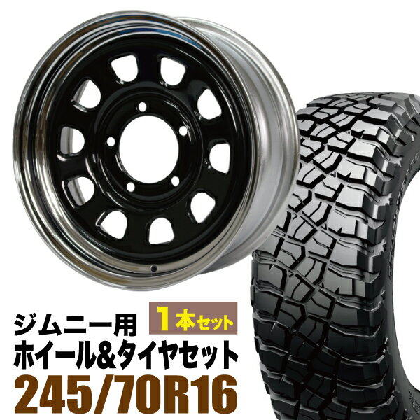 Rakuten - 【1本セット】鉄心 16インチ 6.0J +20 ブラック＆クローム + BFGOODRICH MUD-TERRAIN T/A KM3 LT245/70R16 113/110Q