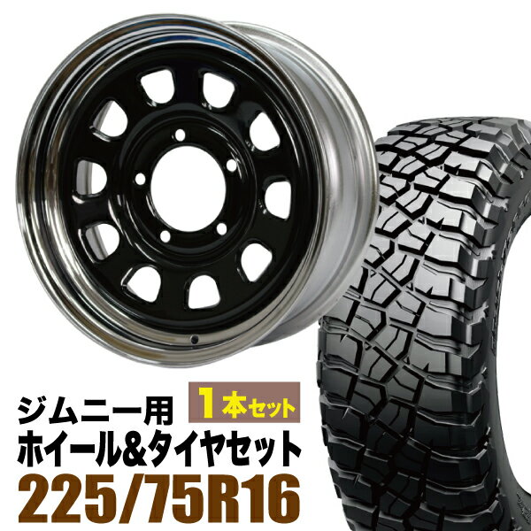 乐天商城 - 【1本セット】鉄心 16インチ 6.0J +20 ブラック＆クローム + BFGOODRICH MUD-TERRAIN T/A KM3 LT225/75R16 115/112Q