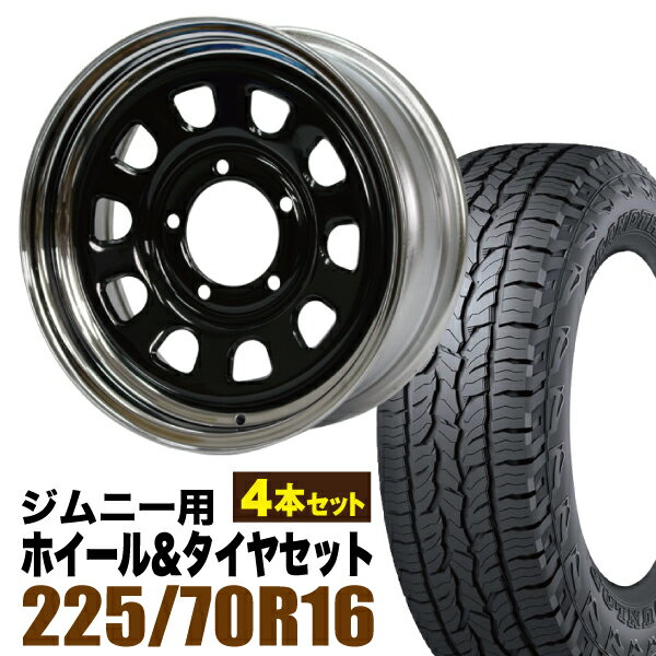 【4本セット】鉄心 16インチ 6.0J +20 ブラック＆クローム + DUNLOP GRANDTREK AT5 225/70R16 103T アウトラインホワイトレター