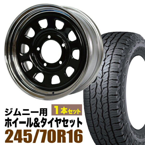 【1本セット】鉄心 16インチ 6.0J +20 ブラック＆クローム + DUNLOP GRANDTREK AT5 245/70R16 111T XL アウトラインホワイトレター