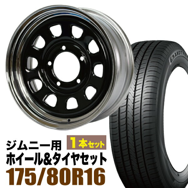 1ܥåȡŴ 16 6.0J +20 ֥å + DUNLOP GRANDTREK PT5 175/80R16 91...