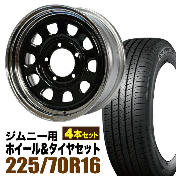 4ܥåȡŴ 16 6.0J +20 ֥å + DUNLOP GRANDTREK PT5 225/70R16 10...