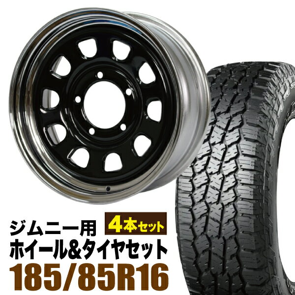 【4本セット】鉄心 16インチ 6.0J +20 ブラック＆クローム + YOKOHAMA GEOLANDAR A/T4 (G018) 185/85R16 105/103N LT ホワイトレター
