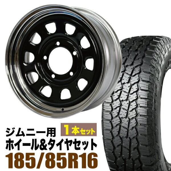 Rakuten - 【1本セット】鉄心 16インチ 6.0J +20 ブラック＆クローム + YOKOHAMA GEOLANDAR A/T4 (G018) 185/85R16 105/103N LT ホワイトレター