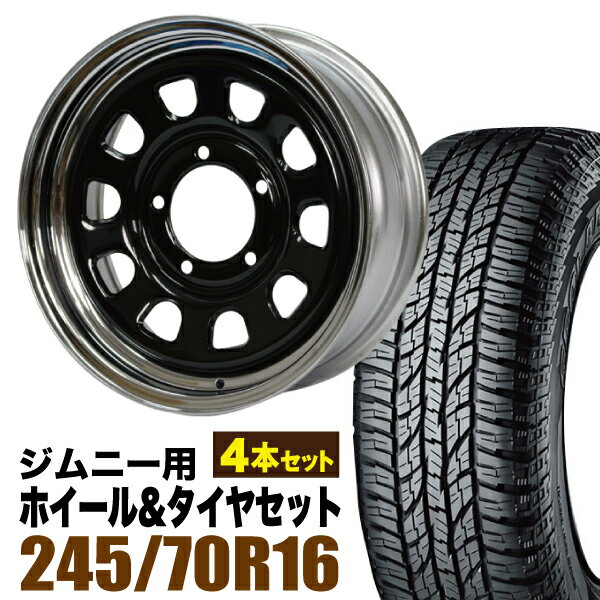 【4本セット】鉄心 16インチ 6.0J +20 ブラック＆クローム + YOKOHAMA GEOLANDAR A/T (G015) P245/70R16 106T アウトラインホワイトレター