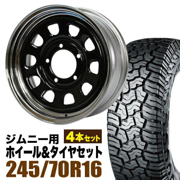 Rakuten - 【4本セット】鉄心 16インチ 6.0J +20 ブラック＆クローム + YOKOHAMA GEOLANDAR X-AT (G016) LT245/70R16 118/115Q