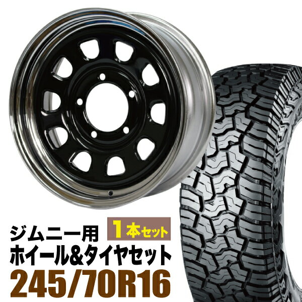Rakuten - 【1本セット】鉄心 16インチ 6.0J +20 ブラック＆クローム + YOKOHAMA GEOLANDAR X-AT (G016) LT245/70R16 118/115Q