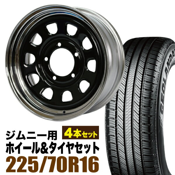 乐天商城 - 【4本セット】鉄心 16インチ 6.0J +20 ブラック＆クローム + YOKOHAMA GEOLANDAR CV (G058) 225/70R16 103H