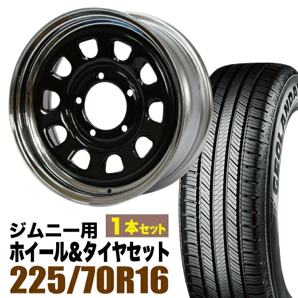 樂天商城 - 【1本セット】鉄心 16インチ 6.0J +20 ブラック＆クローム + YOKOHAMA GEOLANDAR CV (G058) 225/70R16 103H