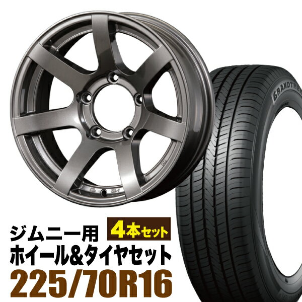 Rakuten - 【4本セット】MUD-S7 16インチ 5.5J -20 ガンメタ + DUNLOP GRANDTREK PT5 225/70R16 103H