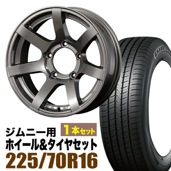 Rakuten - 【1本セット】MUD-S7 16インチ 5.5J -20 ガンメタ + DUNLOP GRANDTREK PT5 225/70R16 103H