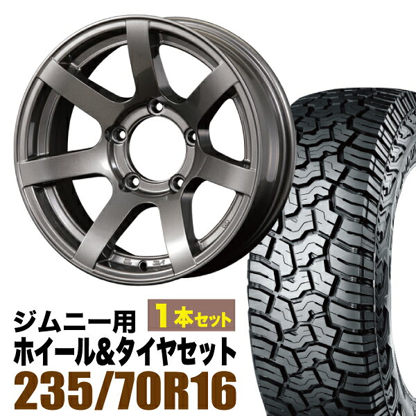 乐天商城 - 【1本セット】MUD-S7 16インチ 5.5J -20 ガンメタ + YOKOHAMA GEOLANDAR X-AT (G016) LT235/70R16 104/101Q