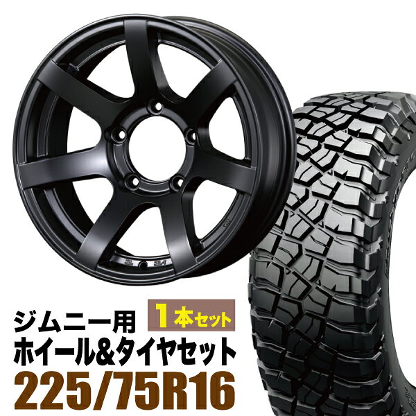 楽天市場】ジムニー ホイール マットブラック（タイヤ幅（mm）225）の通販