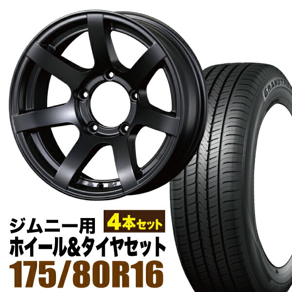楽天市場】ダンロップ ホイール prd s7の通販