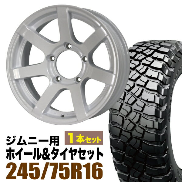 Rakuten - 【1本セット】MUD-S7 16インチ 5.5J -20 シャインホワイト + BFGOODRICH MUD-TERRAIN T/A KM3 LT245/75R16 120/116Q
