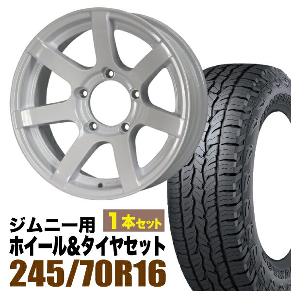 乐天商城 - 【1本セット】MUD-S7 16インチ 5.5J -20 シャインホワイト + DUNLOP GRANDTREK AT5 245/70R16 111T XL アウトラインホワイトレター